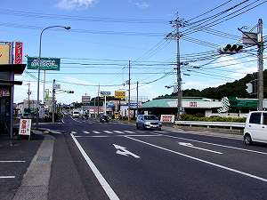 20090909 place-name (03).jpg